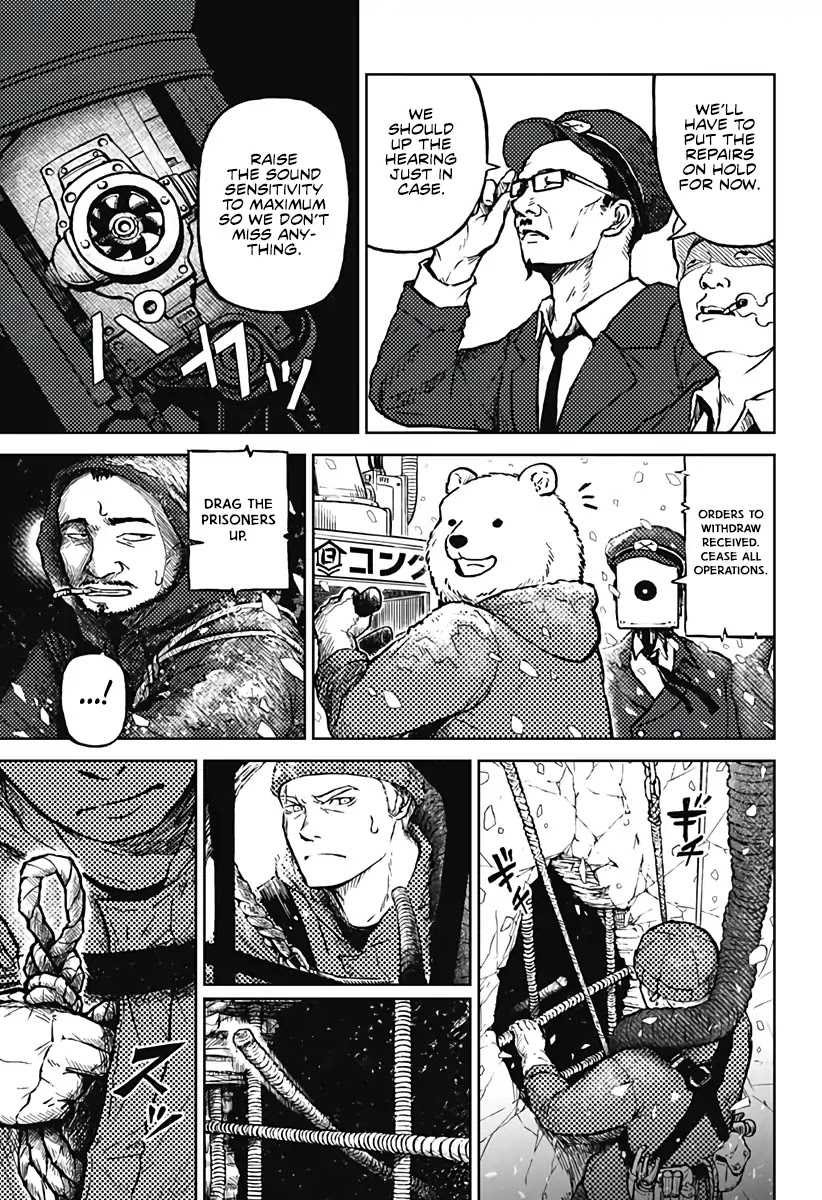 Soloist of the Prison Chapter 1 page 26 - Chapter 1