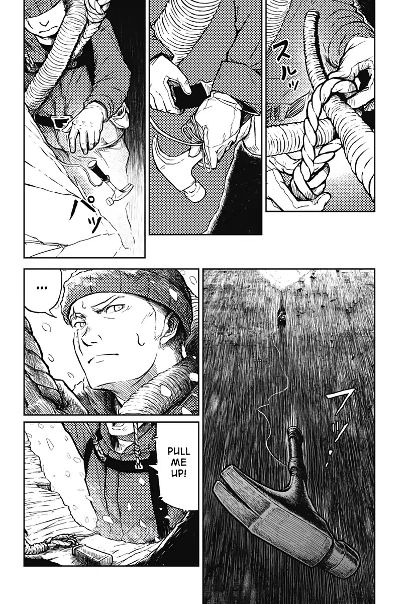 Soloist of the Prison Chapter 1 page 27 - Chapter 1