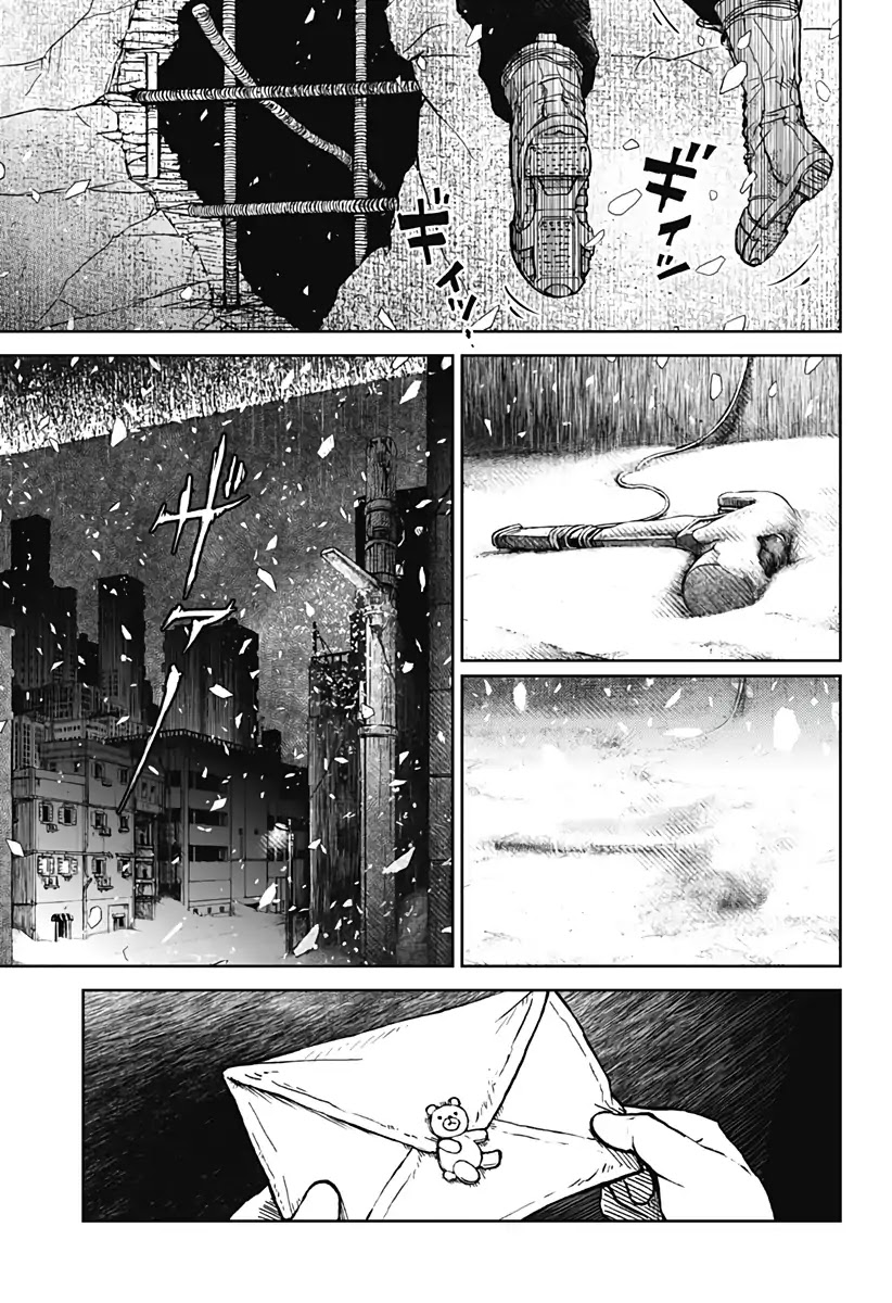 Soloist of the Prison Chapter 1 page 28 - Chapter 1