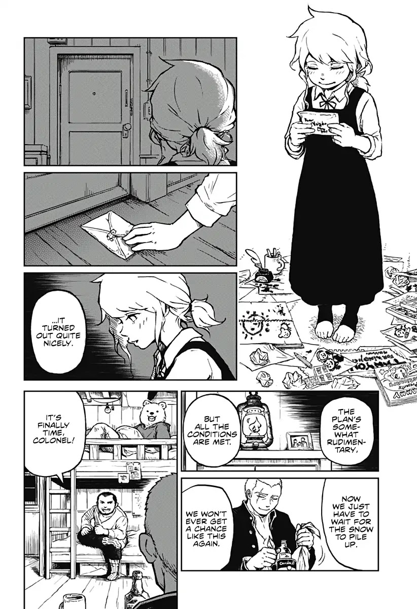 Soloist of the Prison Chapter 1 page 29 - Chapter 1