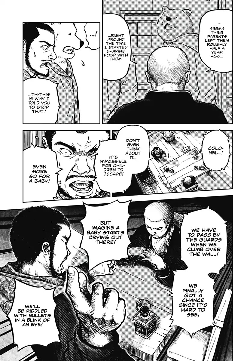 Soloist of the Prison Chapter 1 page 34 - Chapter 1