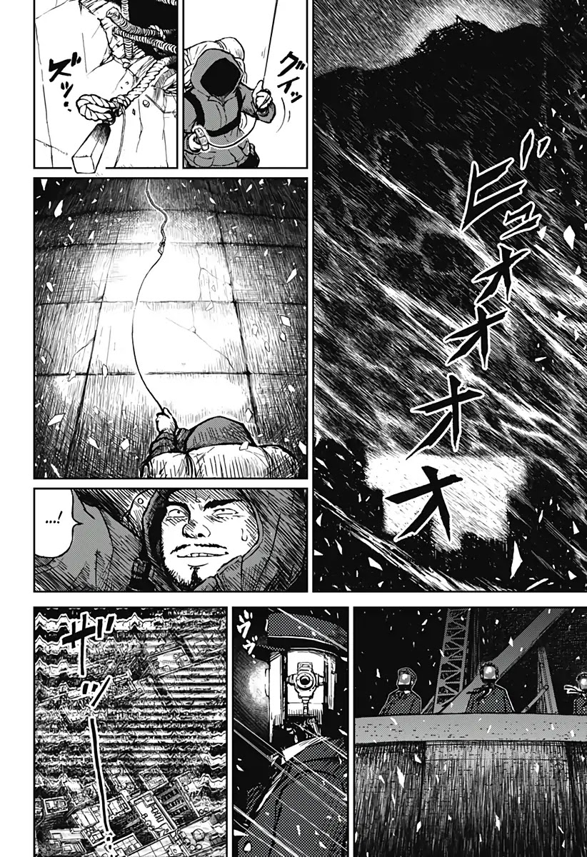 Soloist of the Prison Chapter 1 page 37 - Chapter 1