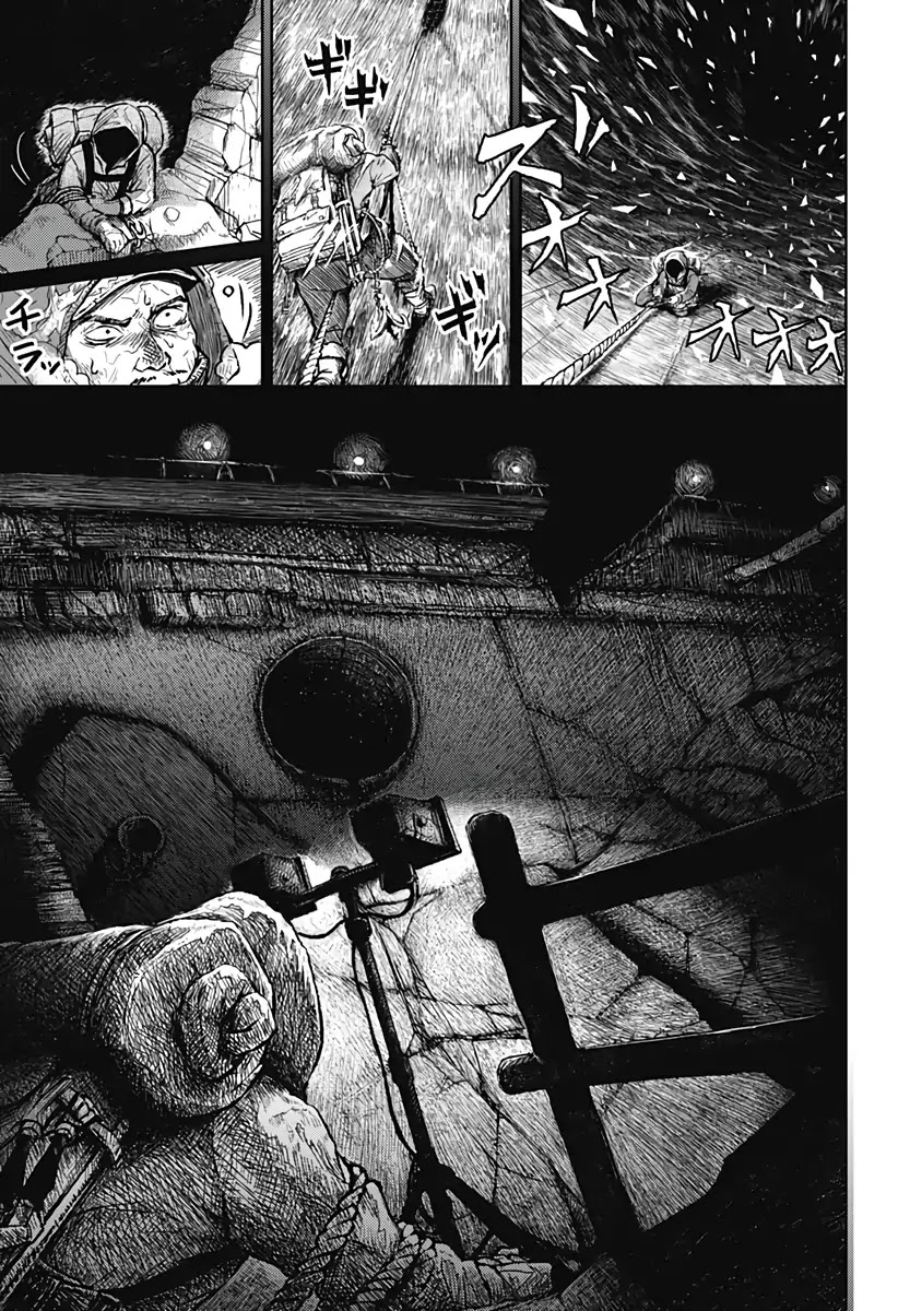 Soloist of the Prison Chapter 1 page 38 - Chapter 1