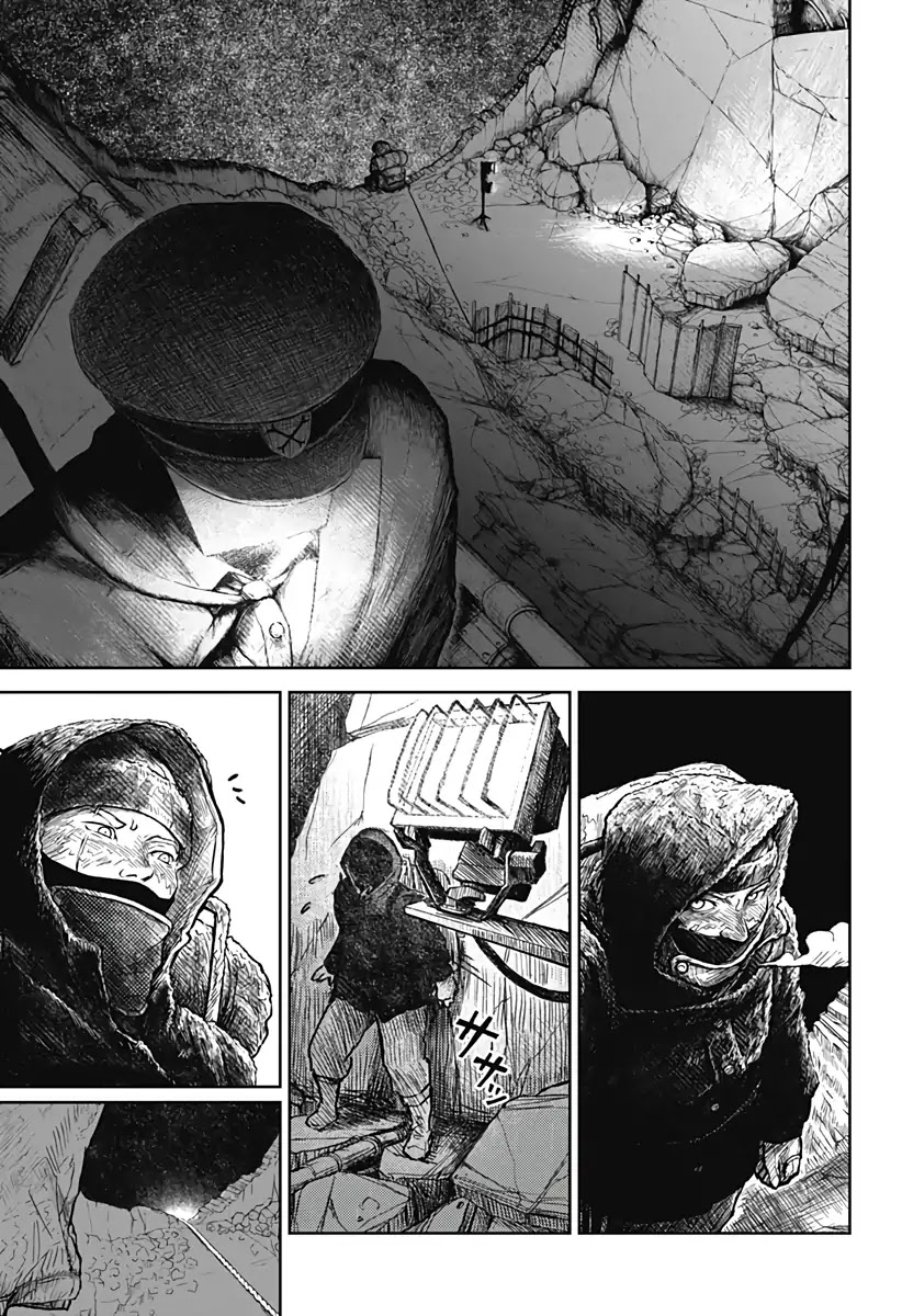 Soloist of the Prison Chapter 1 page 46 - Chapter 1