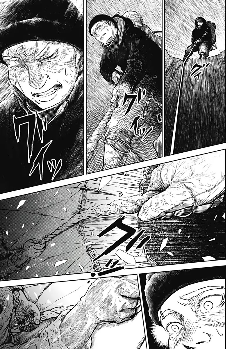 Soloist of the Prison Chapter 1 page 48 - Chapter 1