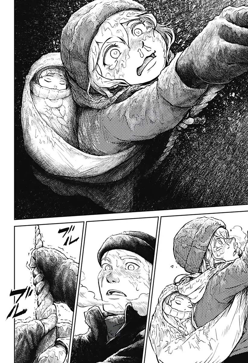 Soloist of the Prison Chapter 1 page 49 - Chapter 1