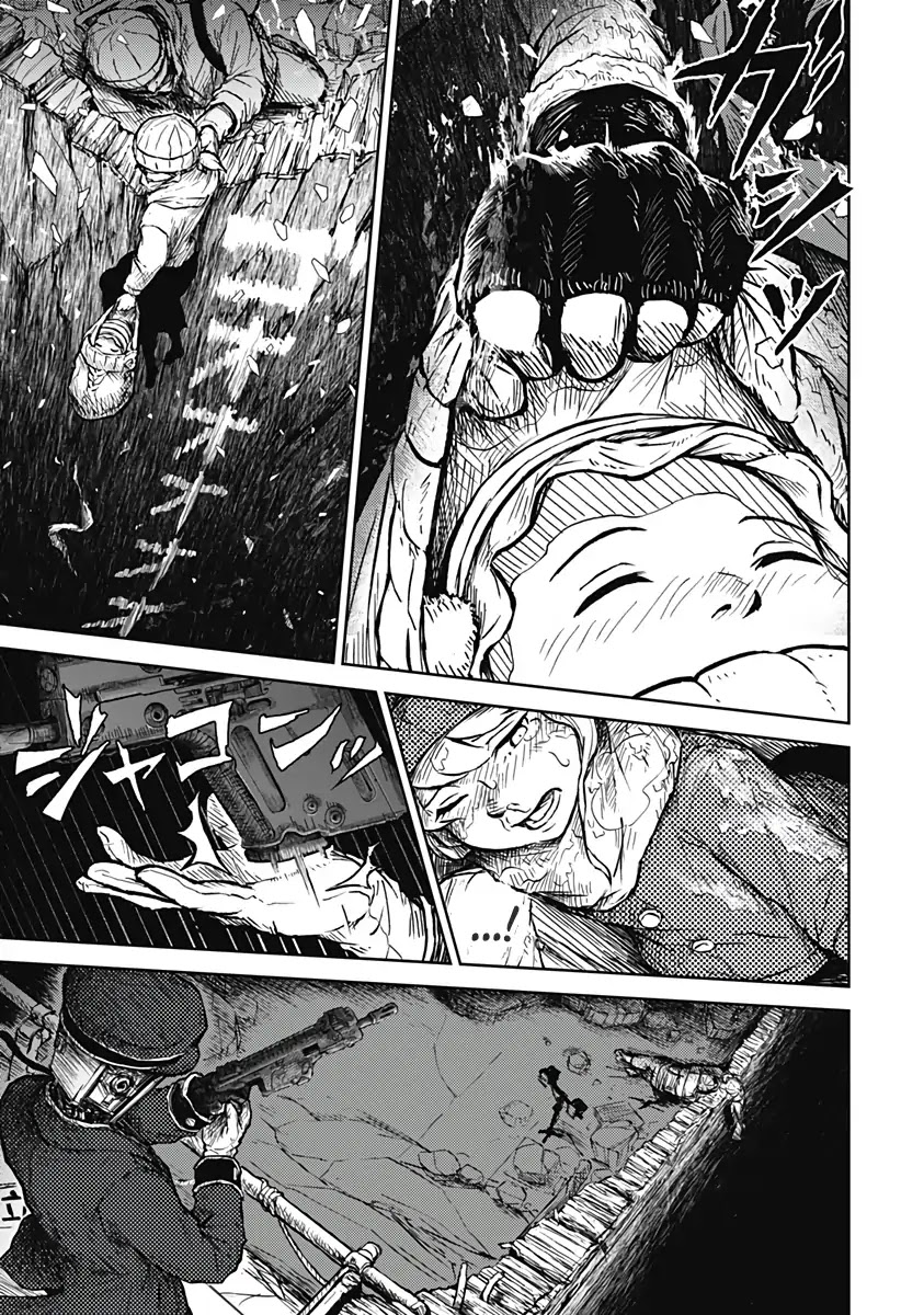 Soloist of the Prison Chapter 1 page 54 - Chapter 1