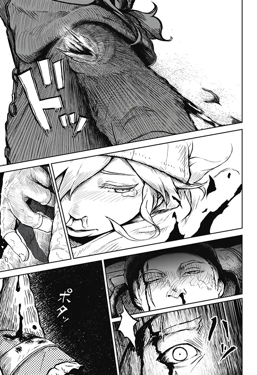 Soloist of the Prison Chapter 1 page 56 - Chapter 1