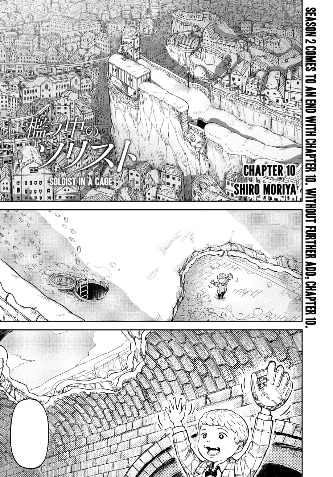 Soloist of the Prison Chapter 10 page 1 - Chapter 10