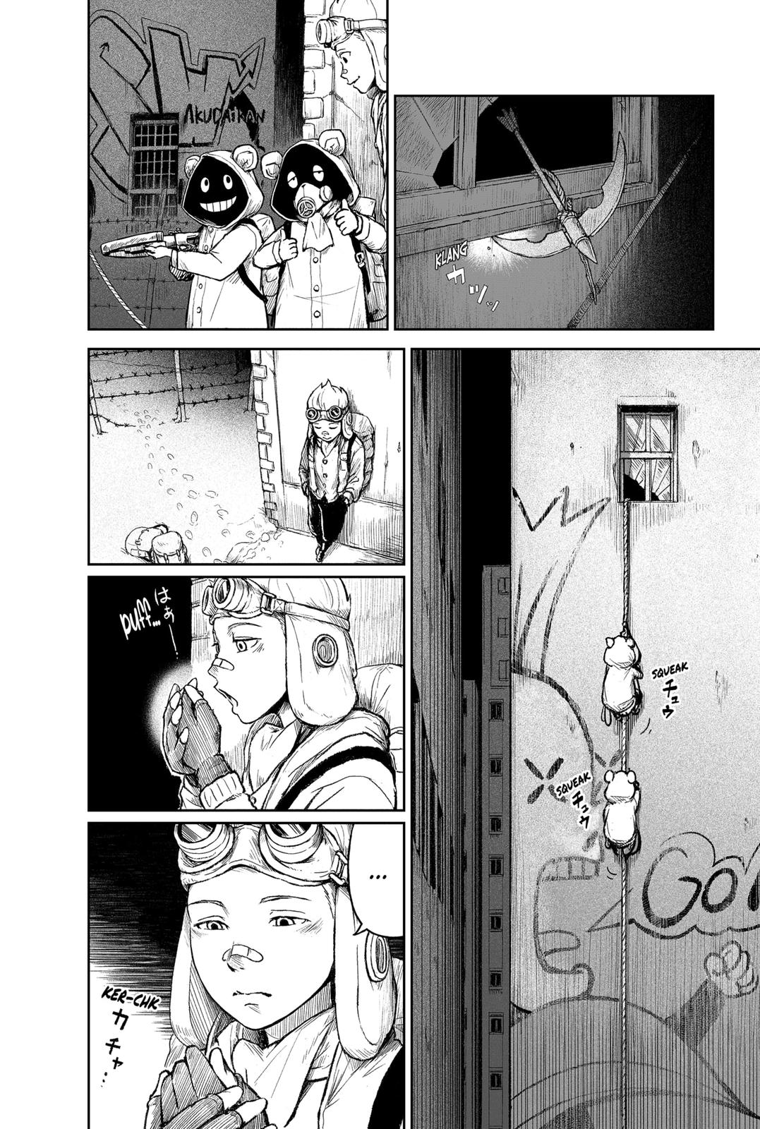 Soloist of the Prison Chapter 12 page 27 - Chapter 12