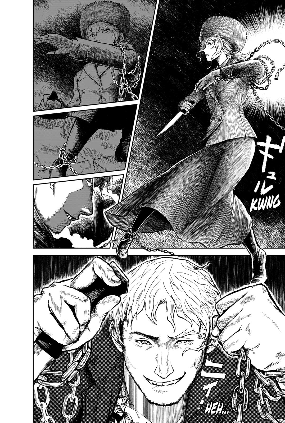 Soloist of the Prison Chapter 13 page 10 - Chapter 13