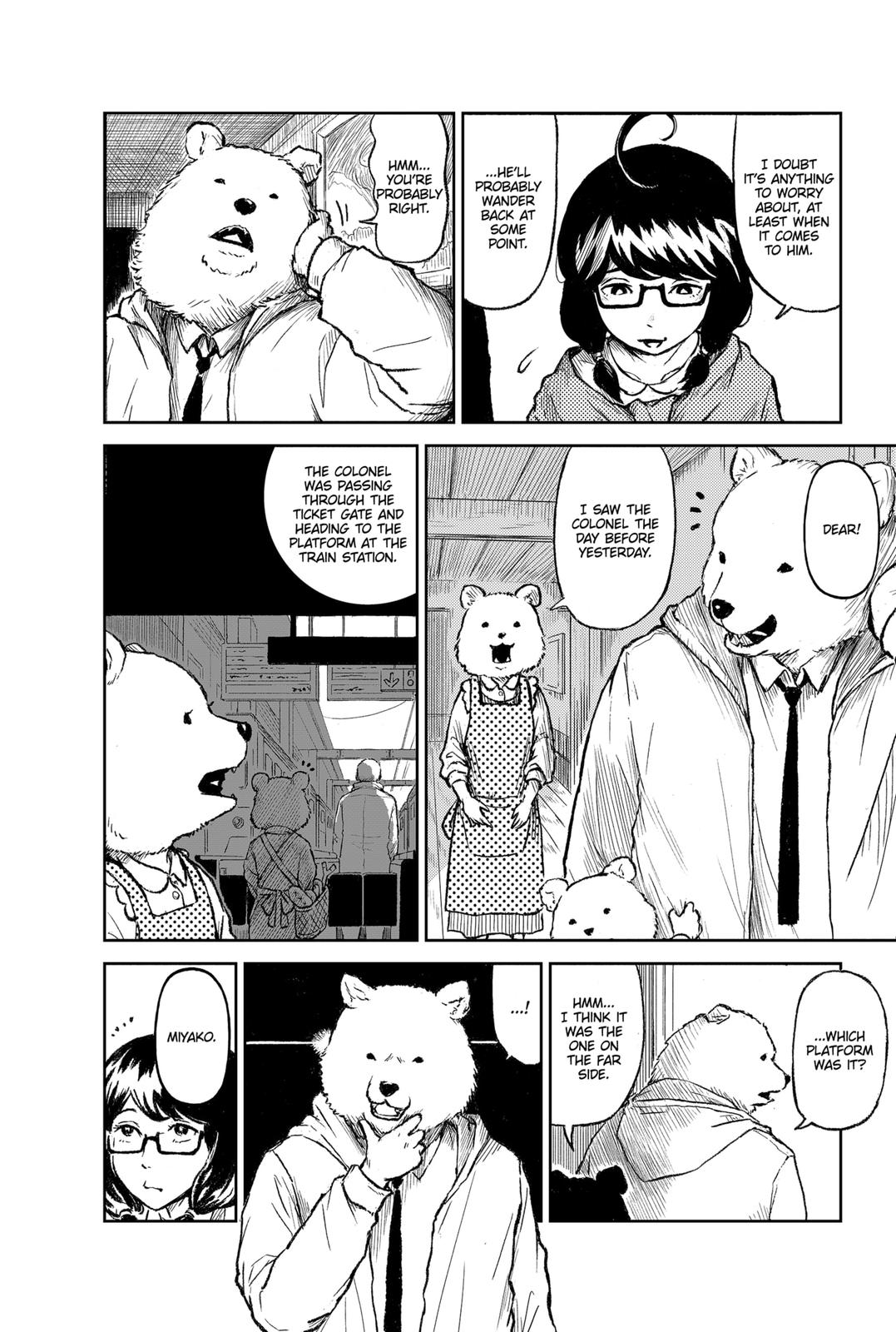 Soloist of the Prison Chapter 13 page 2 - Chapter 13