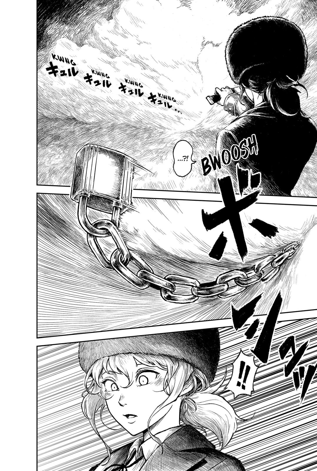 Soloist of the Prison Chapter 13 page 8 - Chapter 13
