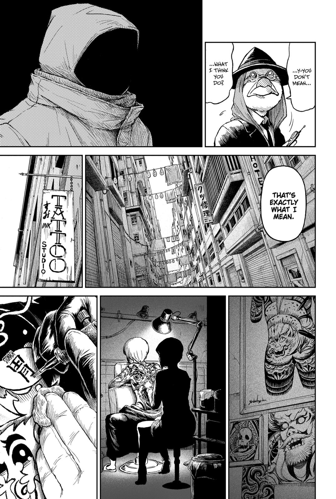 Soloist of the Prison Chapter 14 page 5 - Chapter 14