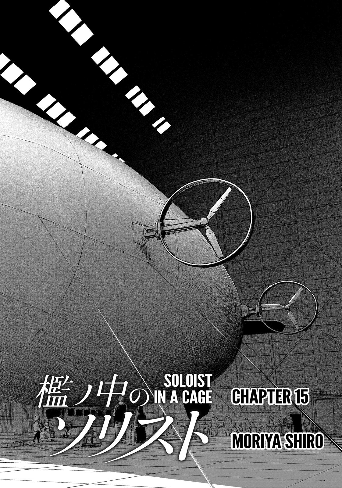 Soloist of the Prison Chapter 15 page 2 - Chapter 15