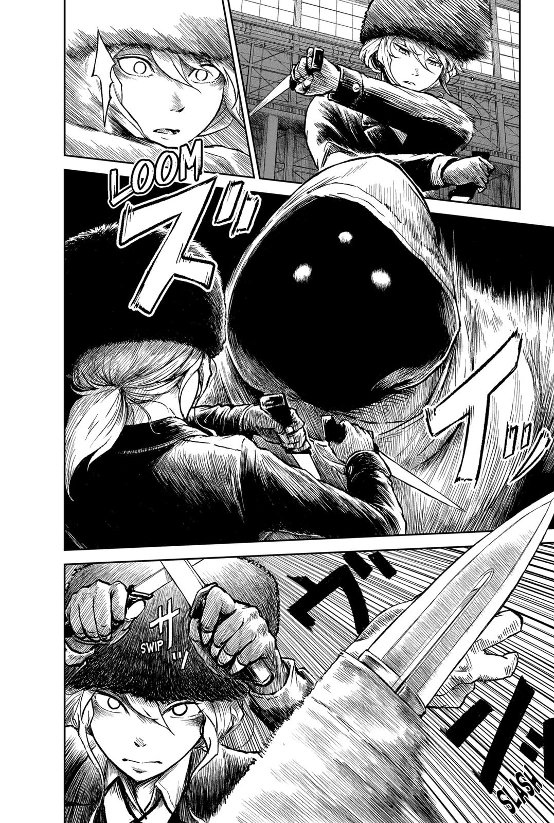 Soloist of the Prison Chapter 16 page 8 - Chapter 16