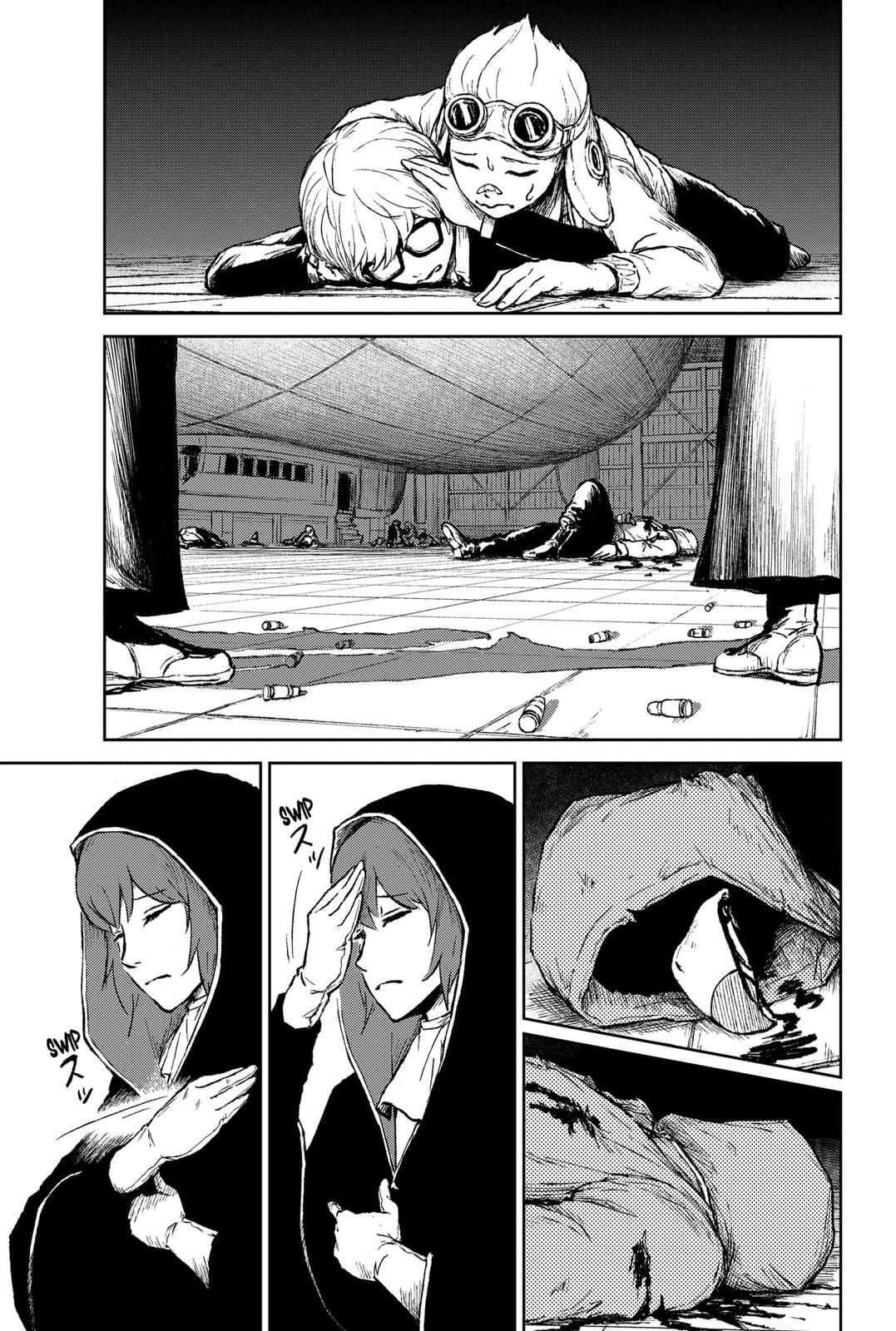 Soloist of the Prison Chapter 17 page 7 - Chapter 17