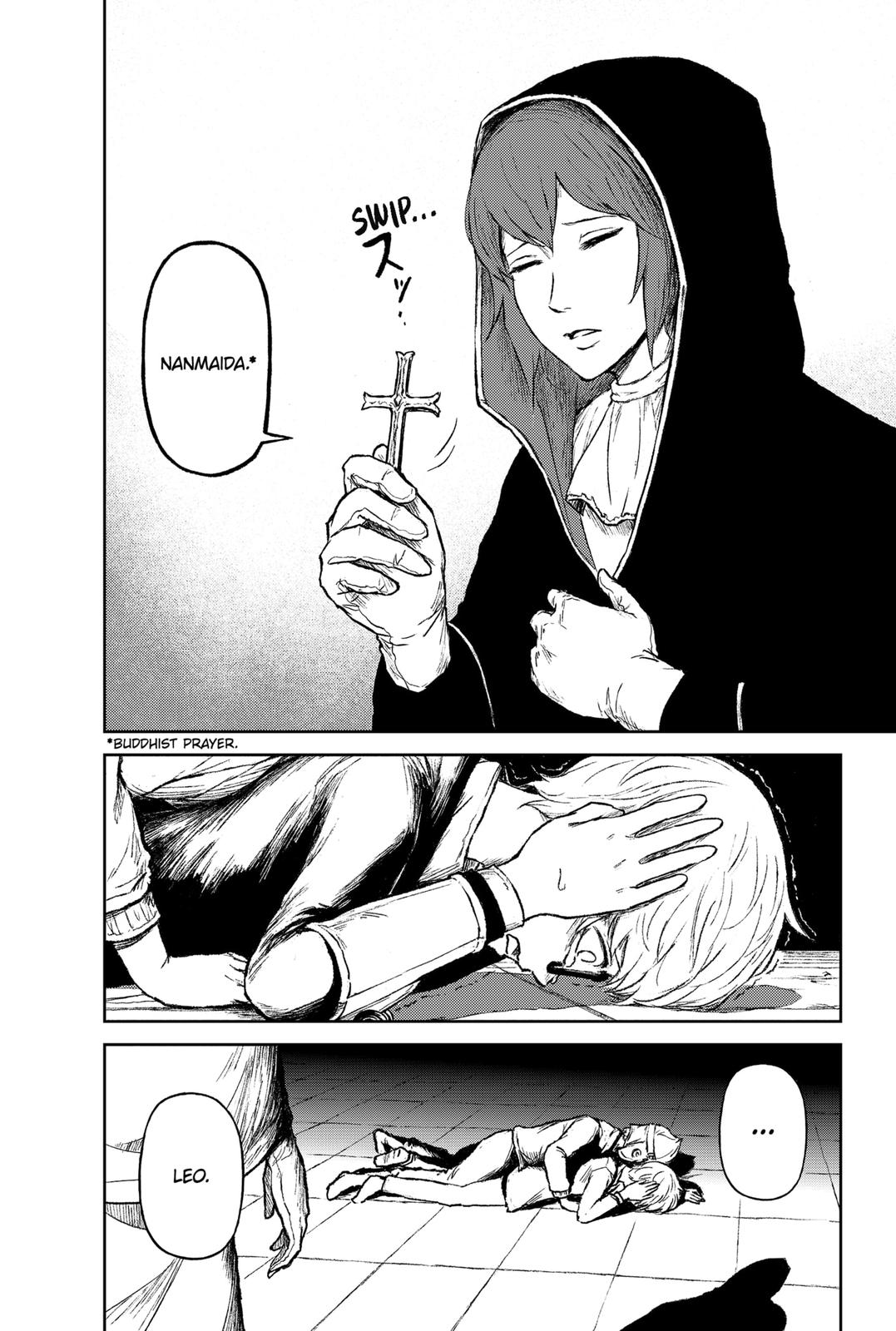 Soloist of the Prison Chapter 17 page 8 - Chapter 17