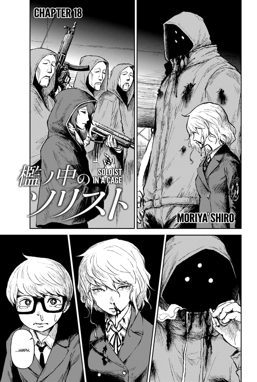 Soloist of the Prison Chapter 18 page 1 - Chapter 18
