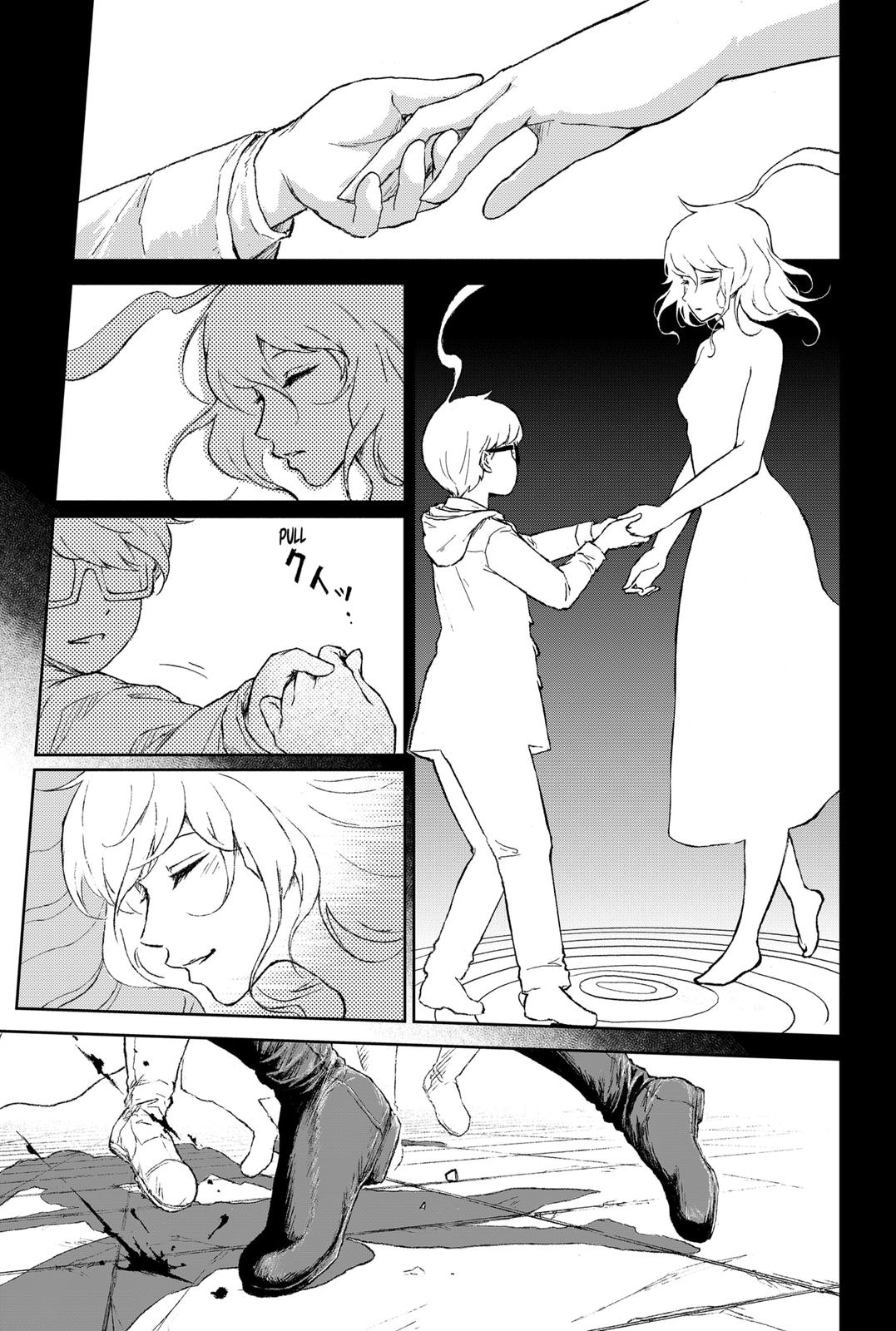 Soloist of the Prison Chapter 18 page 23 - Chapter 18