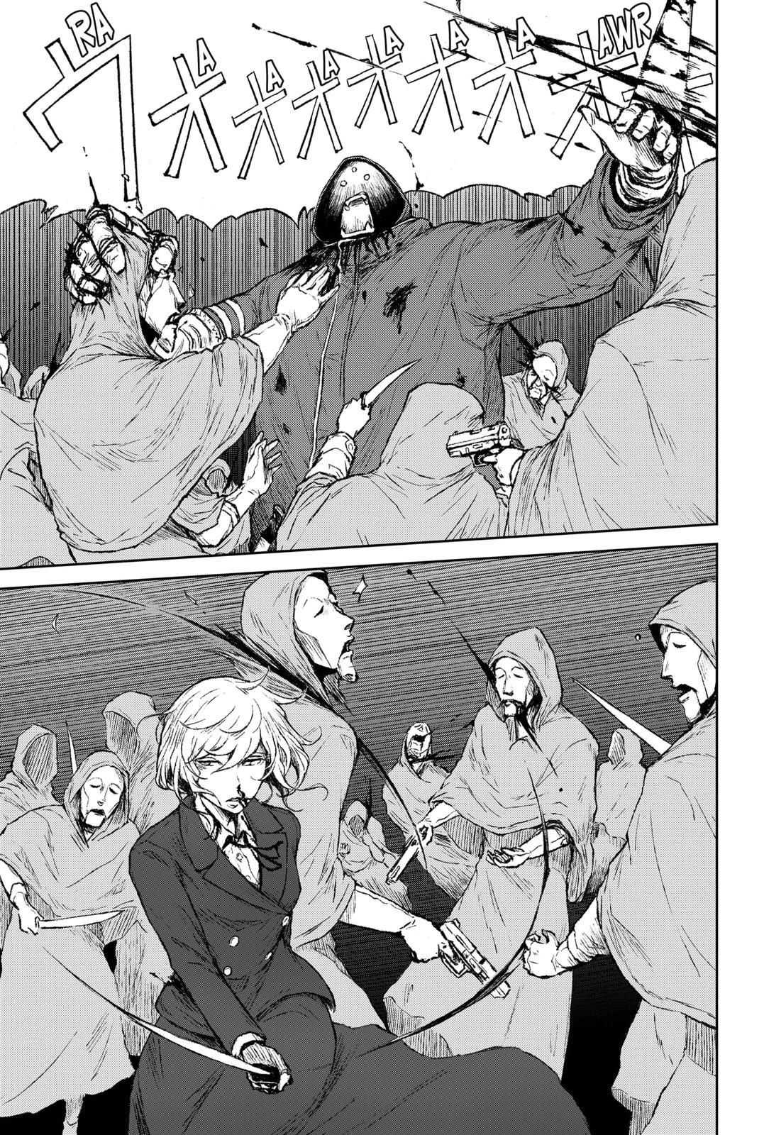 Soloist of the Prison Chapter 18 page 9 - Chapter 18
