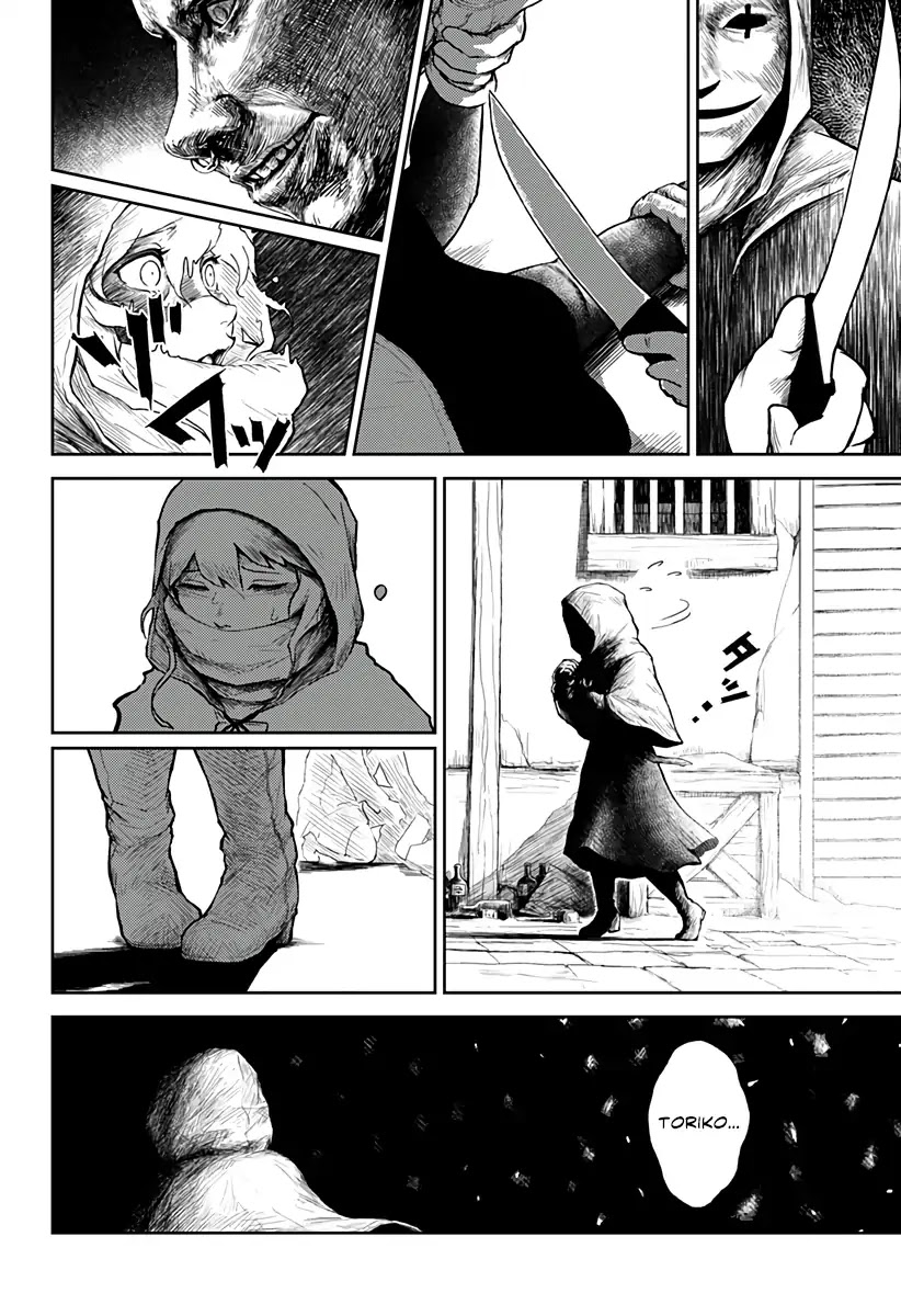 Soloist of the Prison Chapter 2 page 25 - Chapter 2: Sister