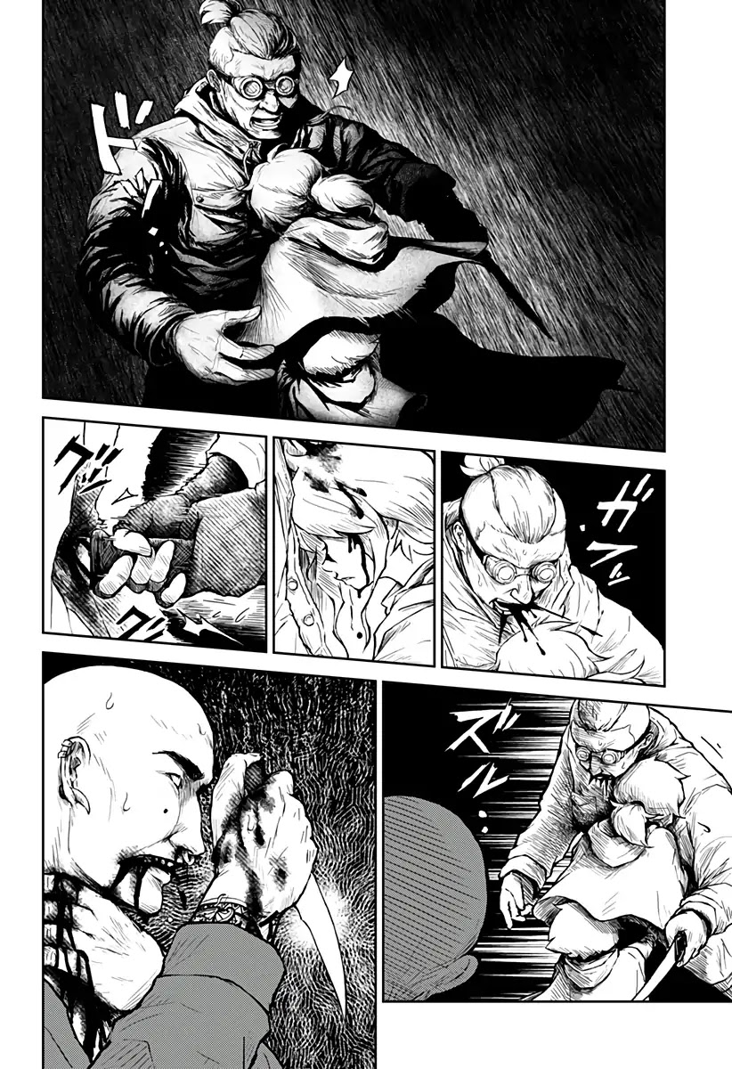 Soloist of the Prison Chapter 2 page 44 - Chapter 2: Sister