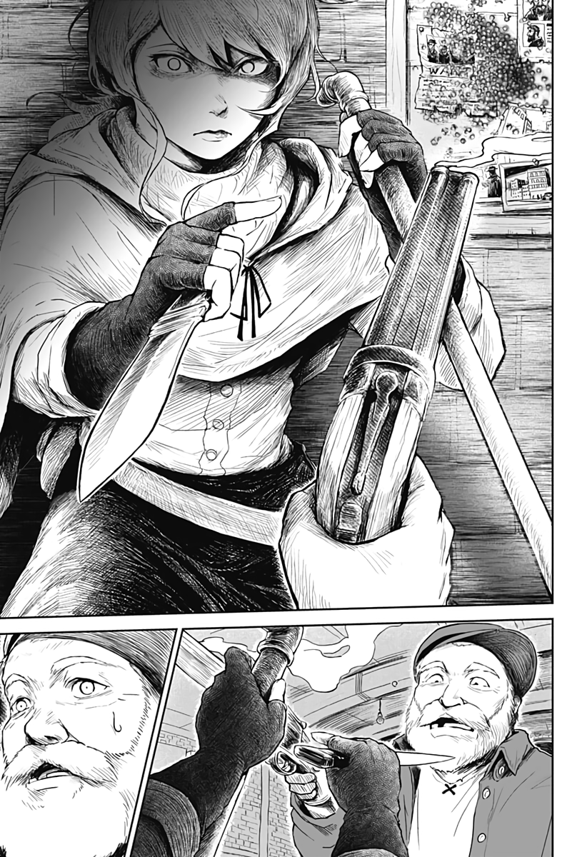 Soloist of the Prison Chapter 3 page 24 - Chapter 3: The Car Dealer Who Sells No Cars (Part 1)