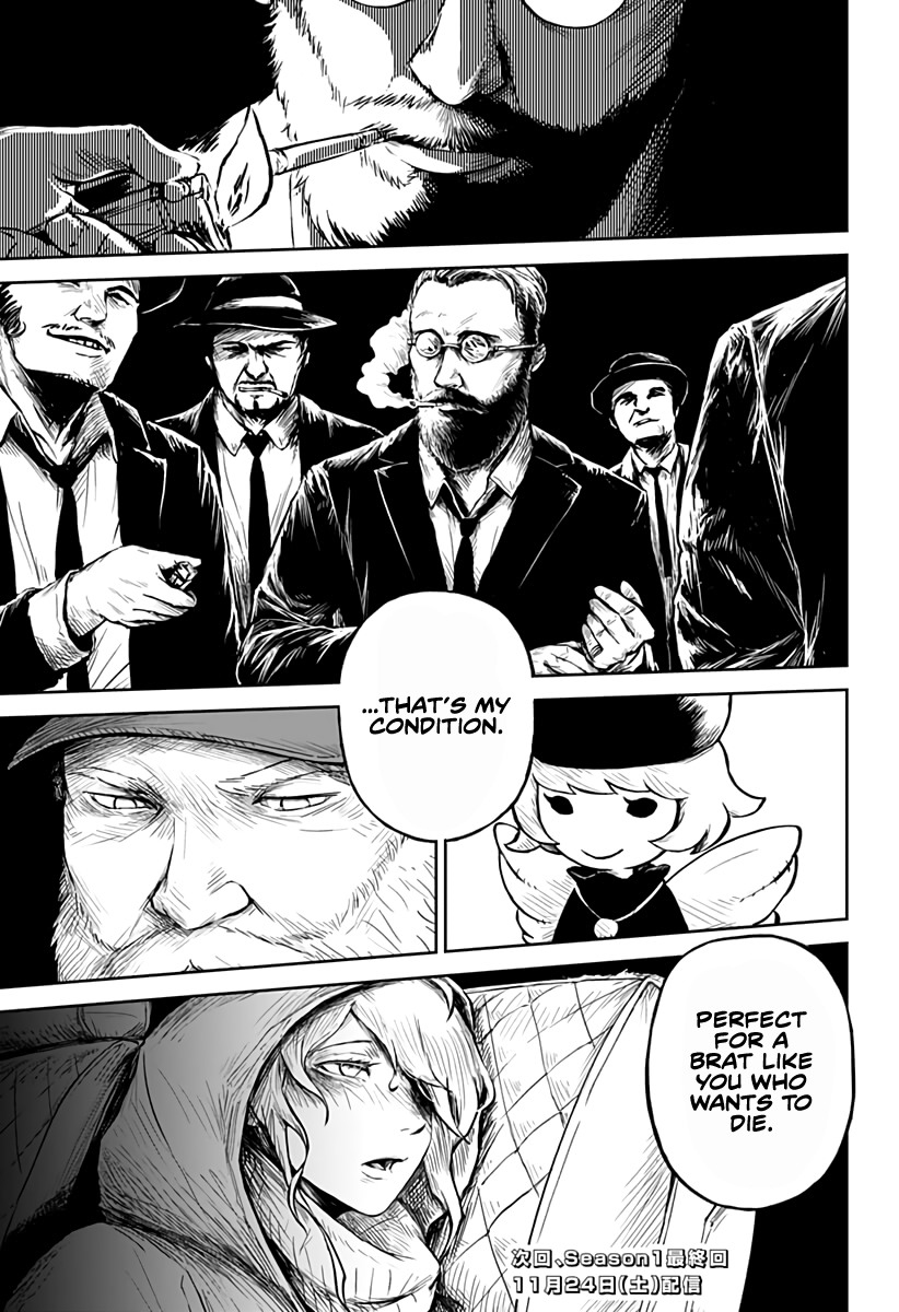 Soloist of the Prison Chapter 4 page 25 - Chapter 4: The Car Dealer Who Sells No Cars (Part 2)