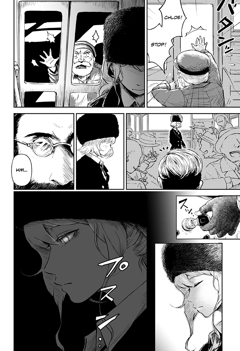 Soloist of the Prison Chapter 5 page 20 - Chapter 5: The Car Dealer Who Sells No Cars (Part 3)
