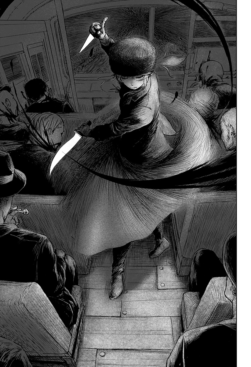Soloist of the Prison Chapter 5 page 23 - Chapter 5: The Car Dealer Who Sells No Cars (Part 3)