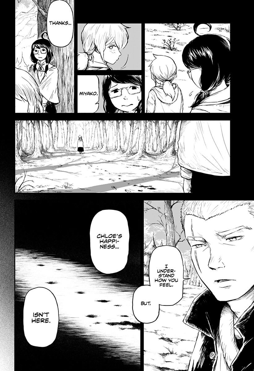 Soloist of the Prison Chapter 5 page 32 - Chapter 5: The Car Dealer Who Sells No Cars (Part 3)