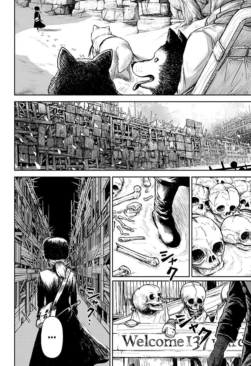 Soloist of the Prison Chapter 6 page 14 - Chapter 6: The Jailbreaker's Lost Possession