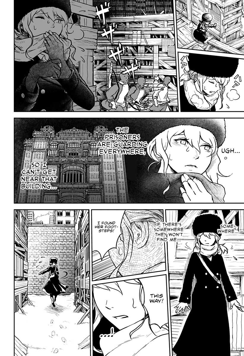 Soloist of the Prison Chapter 7 page 2 - Chapter 7