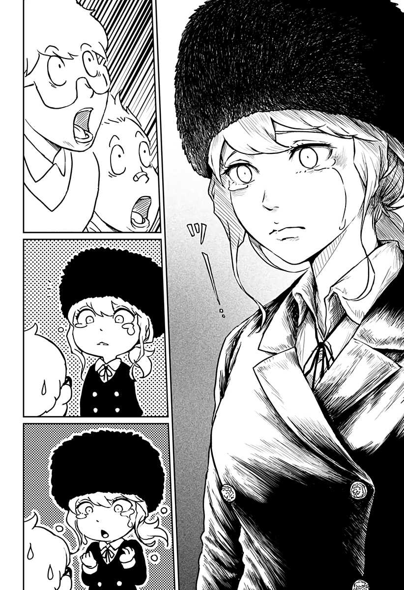 Soloist of the Prison Chapter 7 page 22 - Chapter 7