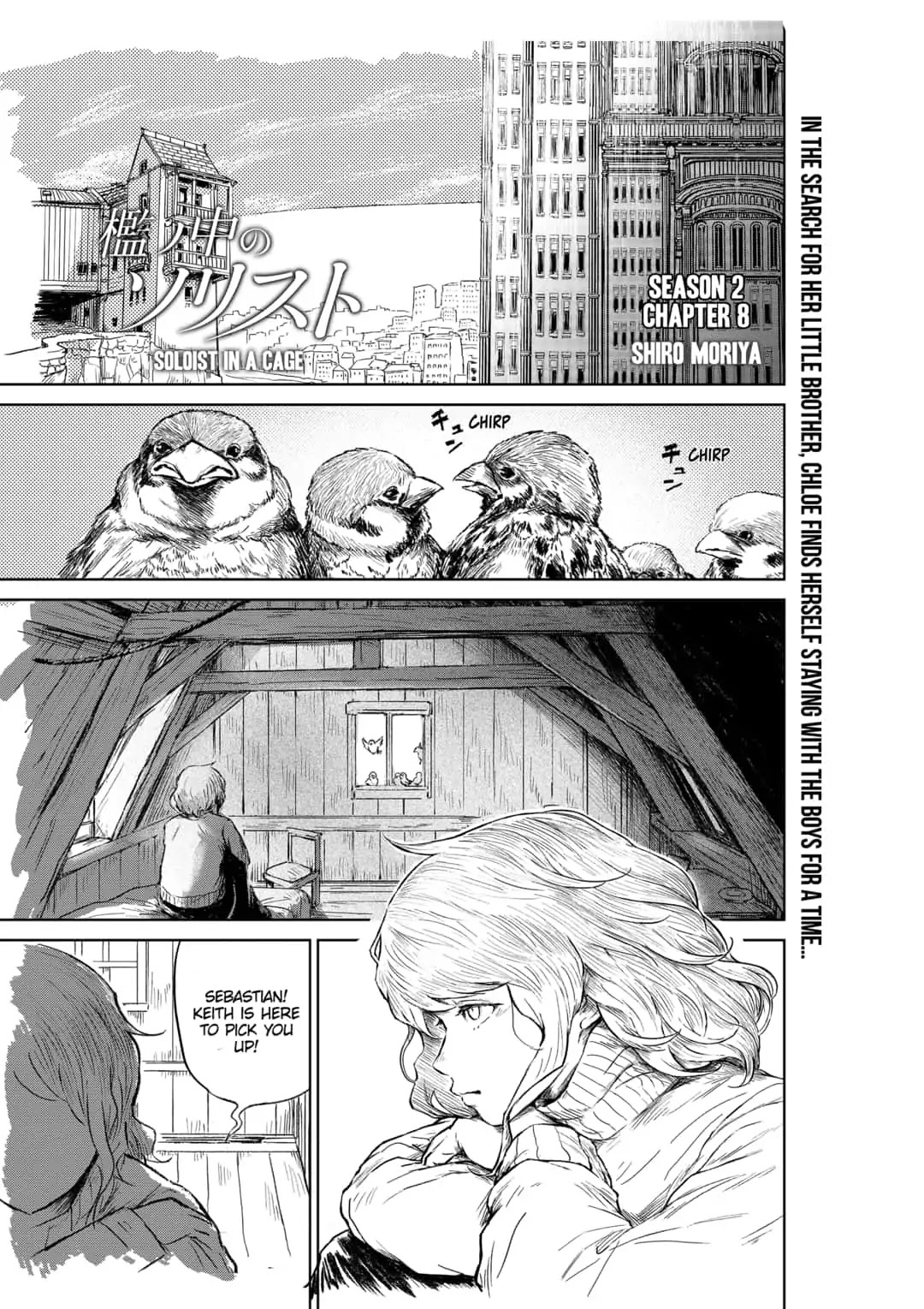 Soloist of the Prison Chapter 8 page 1 - Chapter 8