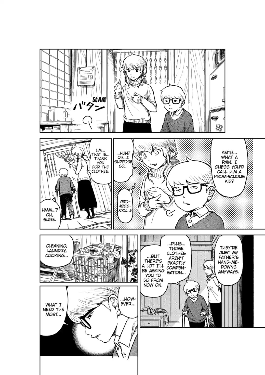 Soloist of the Prison Chapter 8 page 4 - Chapter 8