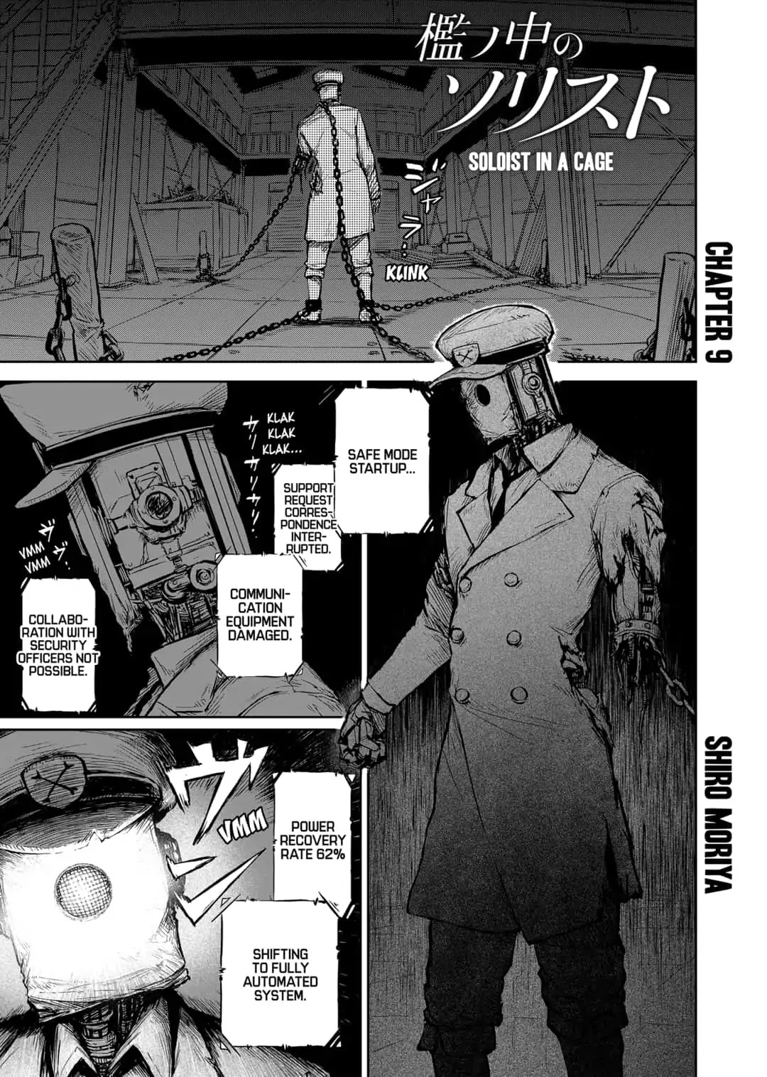 Soloist of the Prison Chapter 9 page 1 - Chapter 9
