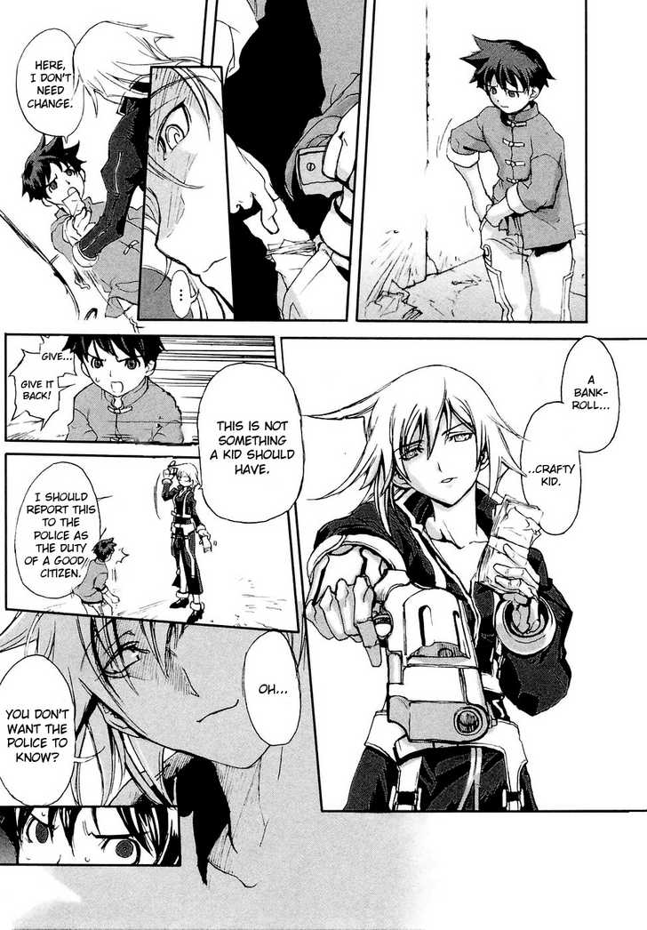 Solty Rei Chapter 1 page 14 - Chapter 1