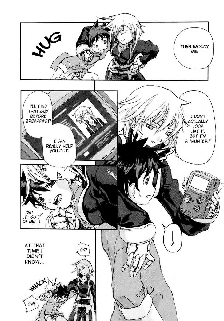 Solty Rei Chapter 1 page 15 - Chapter 1