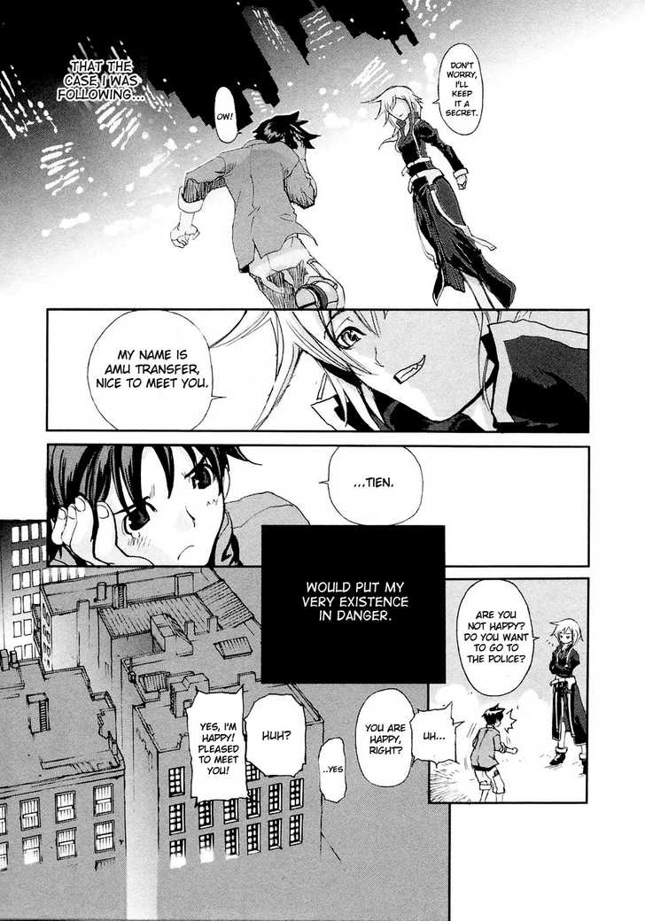 Solty Rei Chapter 1 page 16 - Chapter 1