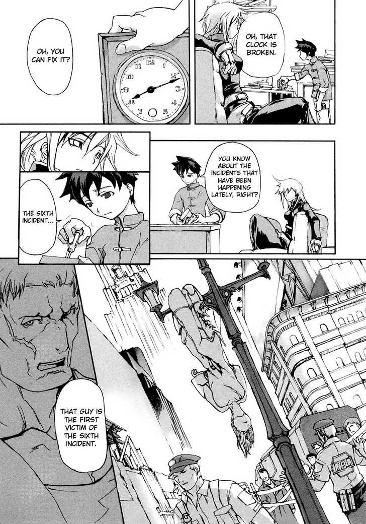 Solty Rei Chapter 1 page 18 - Chapter 1
