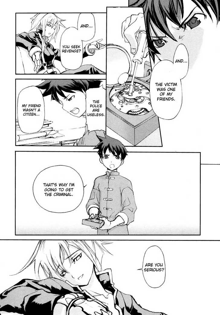 Solty Rei Chapter 1 page 19 - Chapter 1
