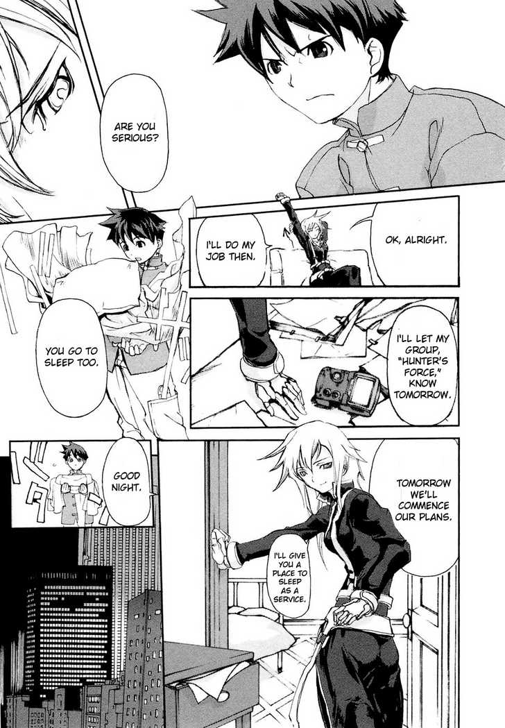 Solty Rei Chapter 1 page 20 - Chapter 1