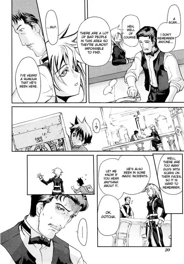 Solty Rei Chapter 1 page 23 - Chapter 1