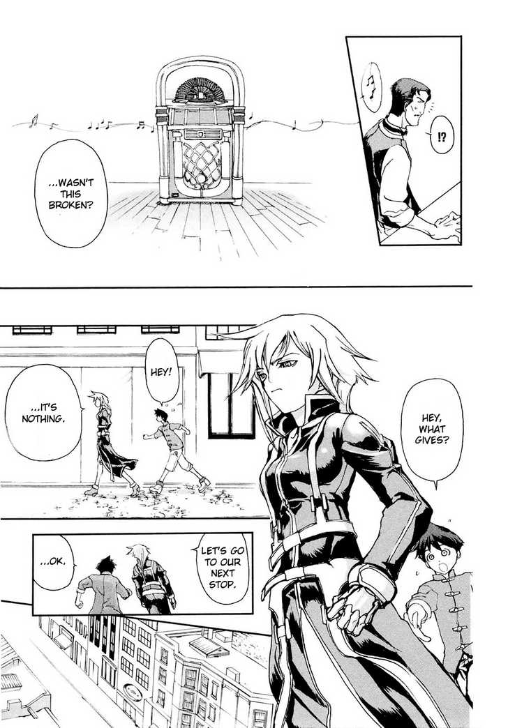 Solty Rei Chapter 1 page 24 - Chapter 1