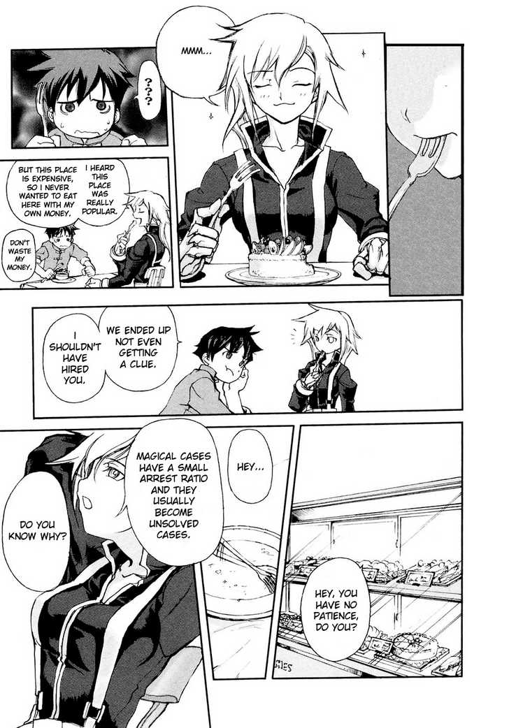Solty Rei Chapter 1 page 26 - Chapter 1