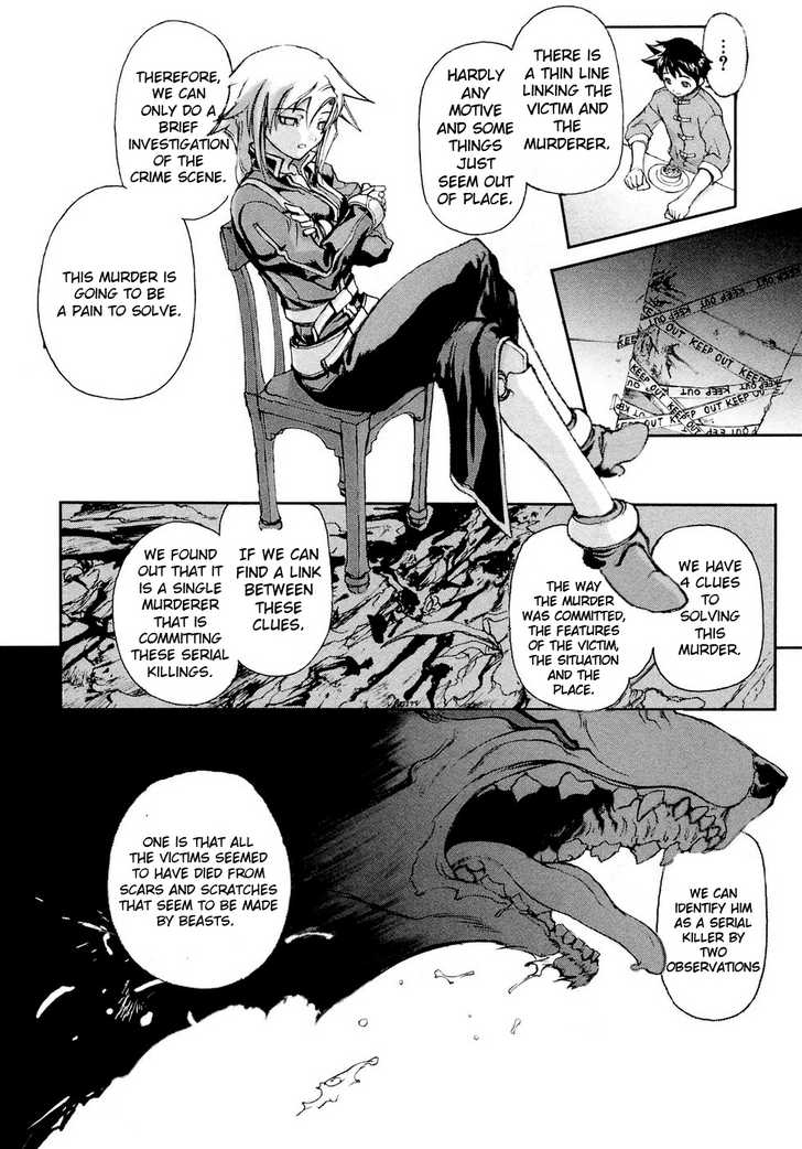 Solty Rei Chapter 1 page 27 - Chapter 1