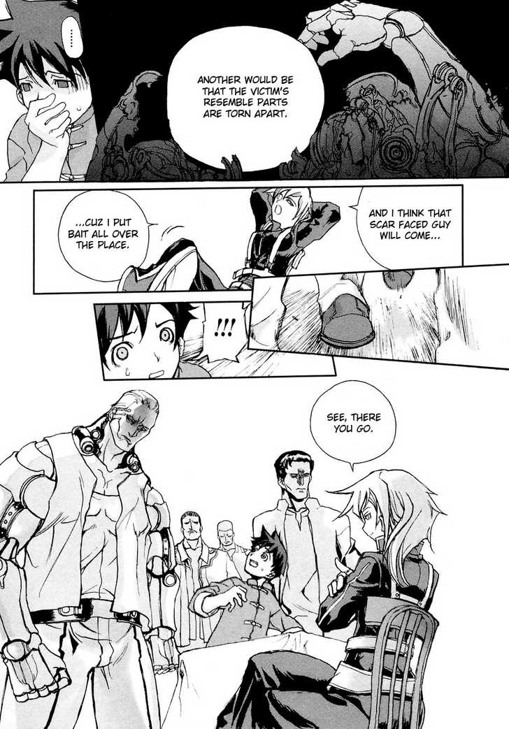 Solty Rei Chapter 1 page 28 - Chapter 1
