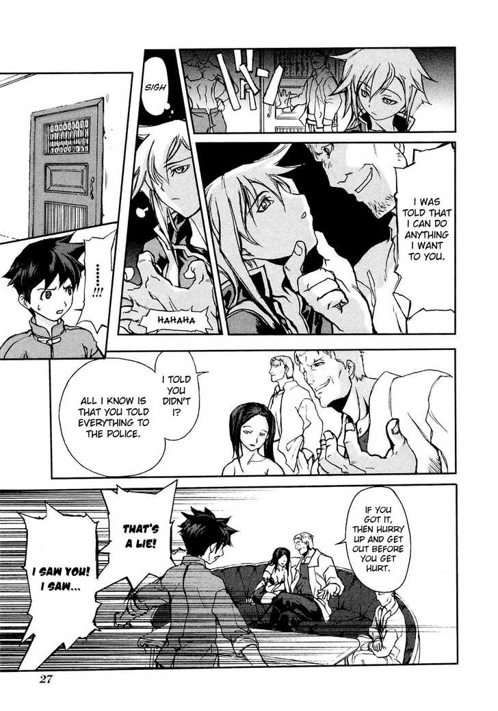 Solty Rei Chapter 1 page 30 - Chapter 1